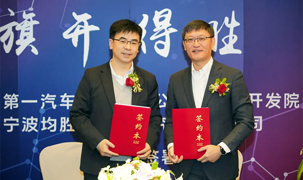 ǩԼ��ʽ2 ����ʹ��.jpg