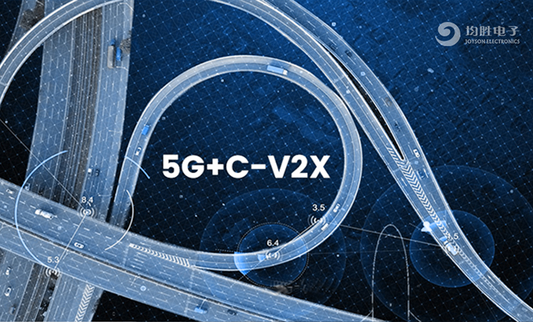 �������� v2X��Ʒ ����ʹ��.jpg