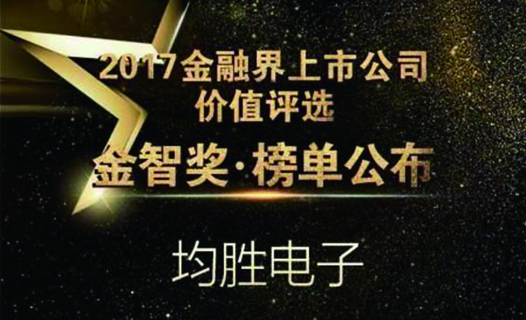 QQͼƬ20171128092648 ����ʹ��1.jpg