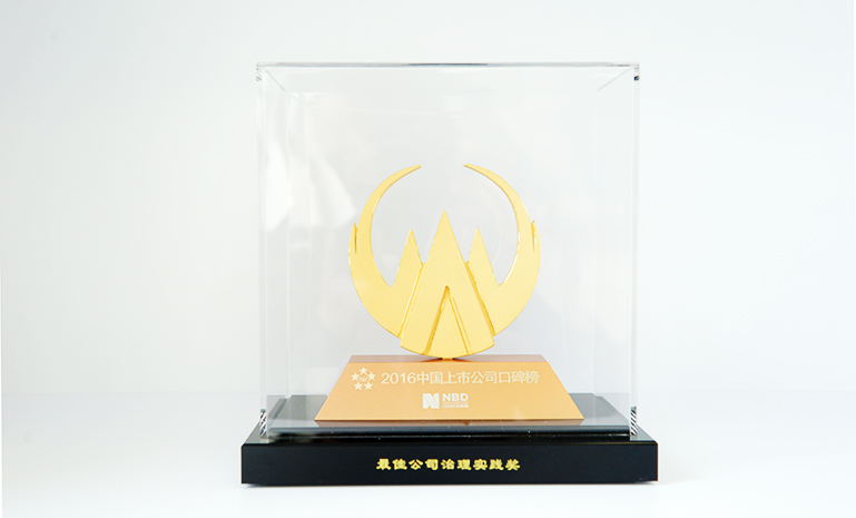 16698849199537137A80.jpg DSC_0954¸±±¾ ¹ÙÍøÊ¹ÓÃ.jpg