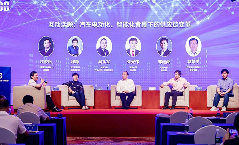 16711699343073765858.jpg ÖйúÆû³µ±¨Ö÷Ìâ¶Ô»°Ô˶¯ ¹ù¼ÌË´ ¹ÙÍøÊ¹ÓÃ.jpg