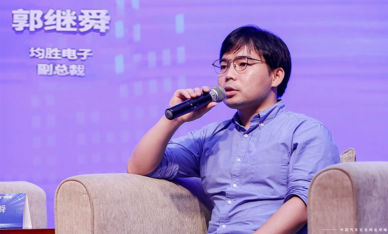 16711699471390658CC6.jpg 2021Ë«°ÙÇ¿ ¹ù¼ÌË´ ½²»° ¹ÙÍøÊ¹ÓÃʹÓÃ.jpg