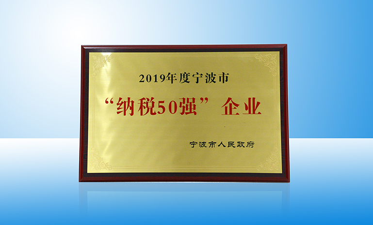 16716872008406253EF3.jpg DSC_9328 ¹ÙÍøÊ¹ÓÃ.jpg