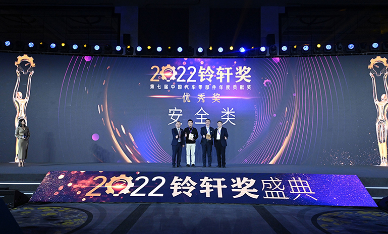 16723959808688116CD3.jpg ag°ÄÃÅÍøÖ·(Öйú)¼¯ÍÅÇå¾² ¹ÙÍøÊ¹ÓÃ.jpg