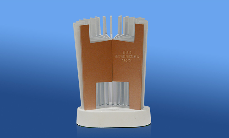 16729024204948651EED.jpg DSC_5956¹ÙÍøÊ¹ÓÃ.jpg