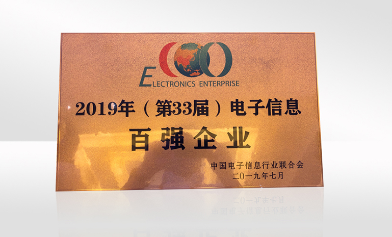 �й�������Ϣ��ǿ���� ����ʹ��.jpg