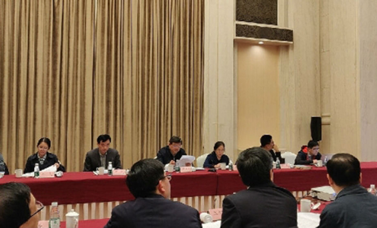 ����ί����� ����ʹ��.jpg