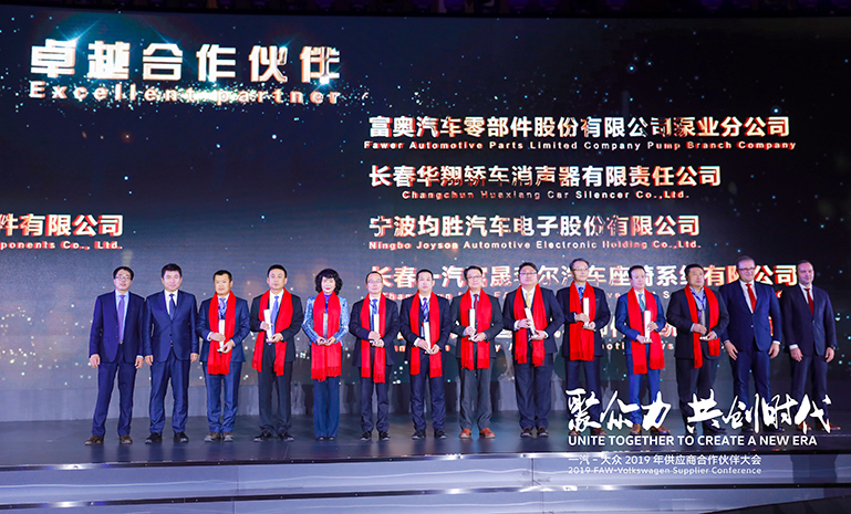 һ���������칩Ӧ�̽� ����ʹ��.jpg