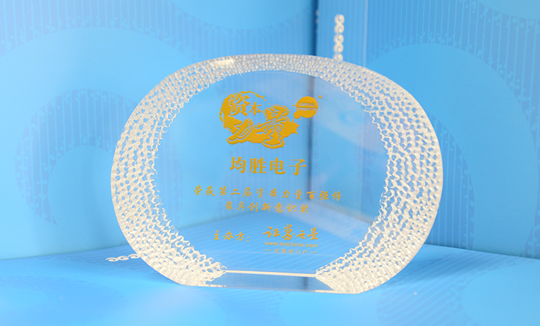 DSC_3672 ����ʹ��.jpg