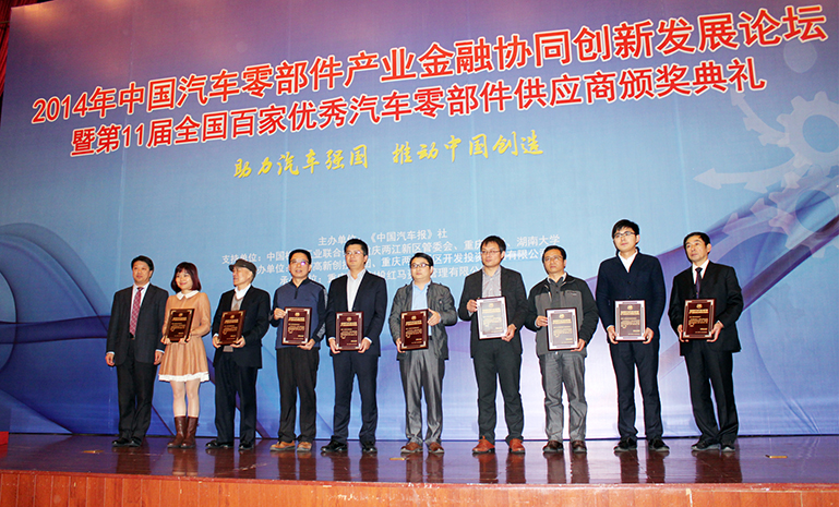 IMG_5906���� ����ʹ��.jpg