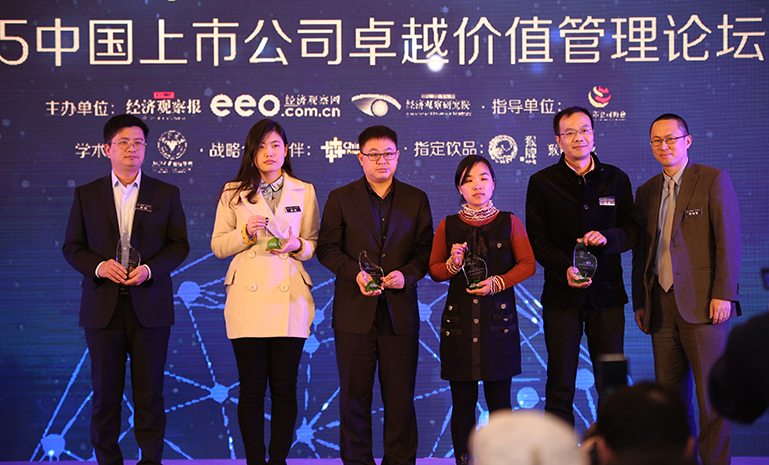 �����Ӳ챨 ��߼�ֵ�� ����ʹ��.jpg