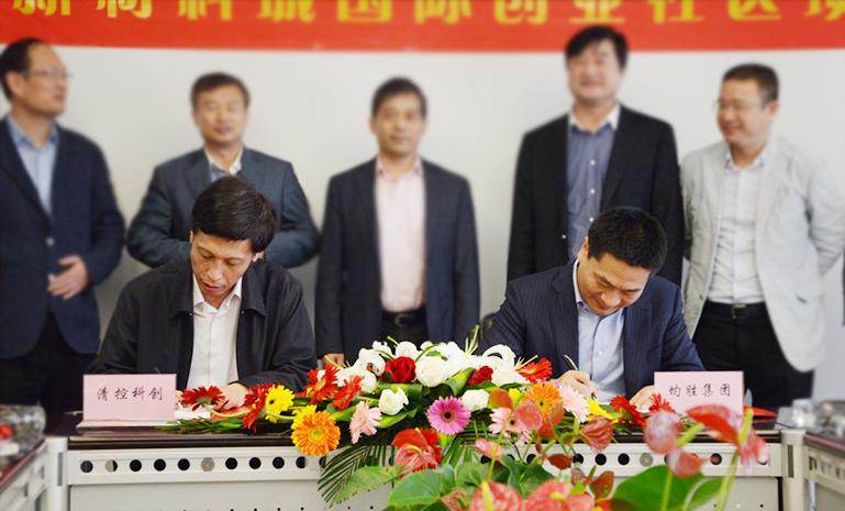 DSC_7753���� ����ʹ��.jpg