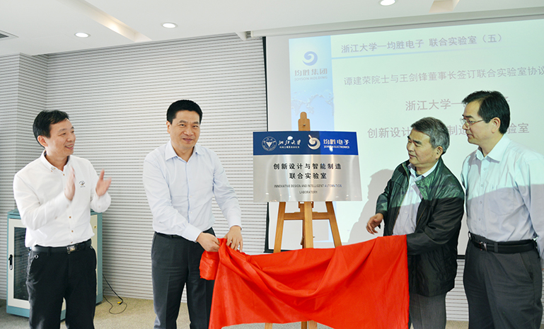 DSC_0844���� ��־ʹ�� ����ʹ��.jpg