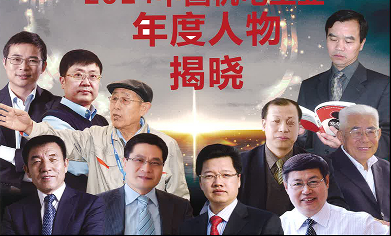 20150323124712 ����ʹ��.jpg