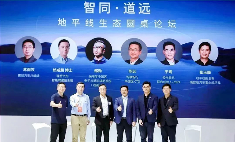 ��ƽ�ߡ���ͬ����Զ����̬Բ����̳ ����ʹ��.jpg