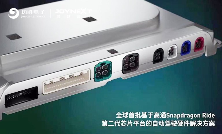 �����������ܼ�ʻ�������2 ����ʹ��.jpg