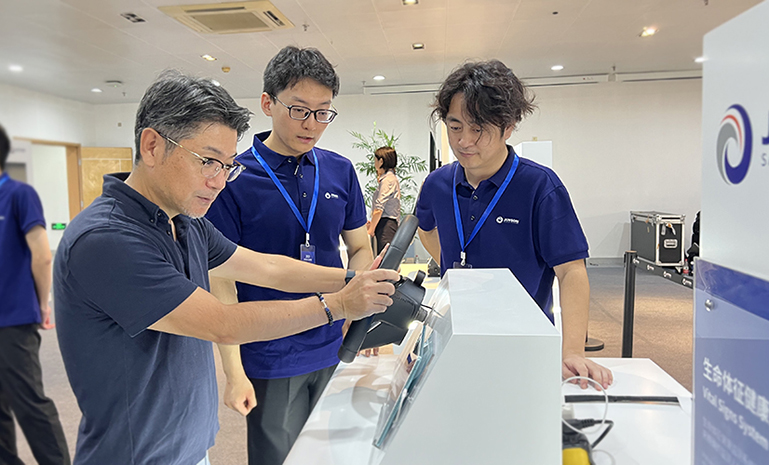 1699427846124336DE04.jpg ag°ÄÃÅÍøÖ·(Öйú)¼¯ÍÅÇå¾²ÈÕ²úÊÖÒÕÕ¹ ¹ÙÍøÊ¹ÓÃ.jpg