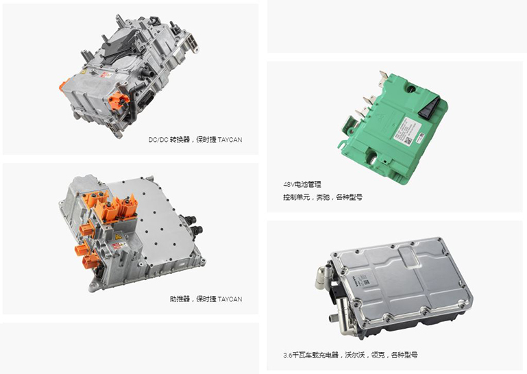 �ݪֲ�Ʒ ����ʹ��.jpg