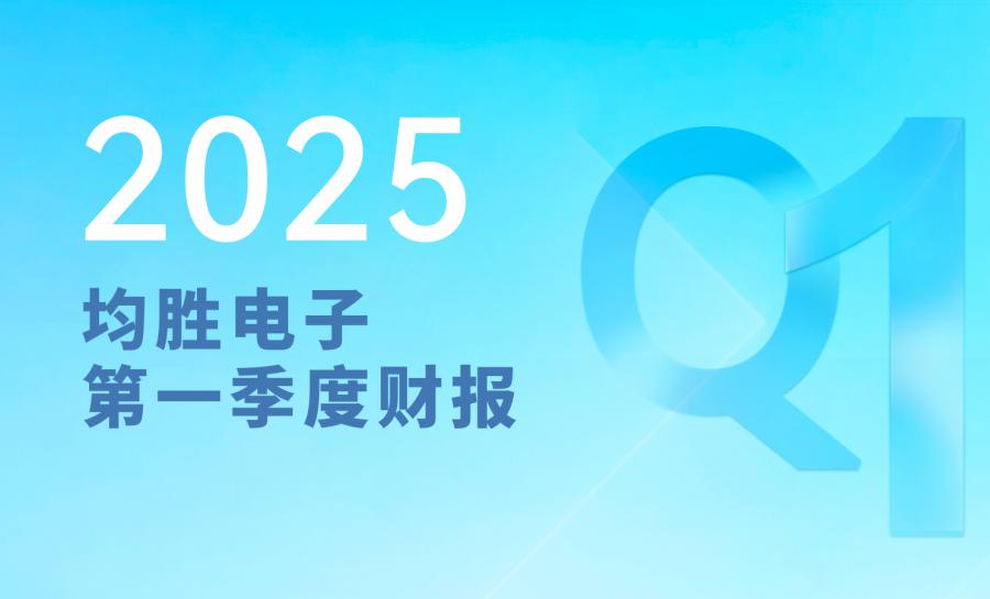 2025Q1��������ͼ ����.jpg