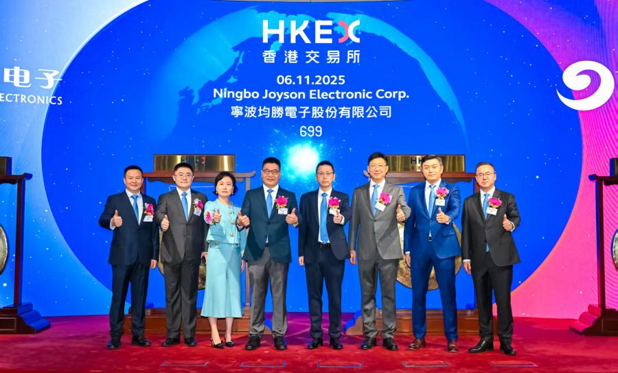 1762399909134896AC3B.jpg Ö÷Àñ¼Î±ö ¹ÙÍøÊ¹ÓÃ.jpg