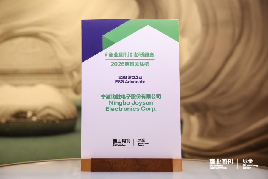 1764299262139750pF65.jpg IMG_4314.JPG