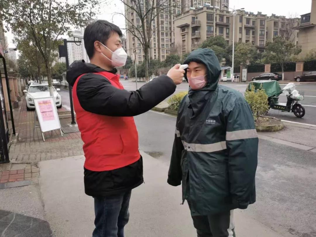 ΢��ͼƬ_20200216102840.jpg