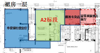 A2���.png