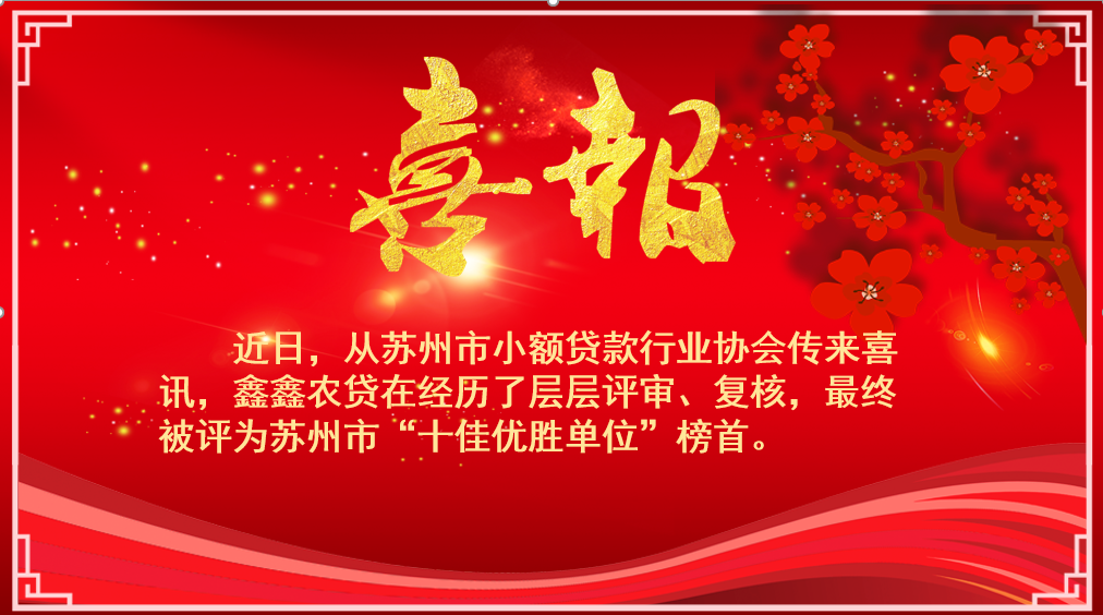 QQͼƬ20181214171327.png