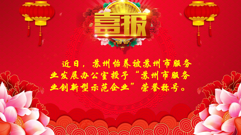 QQͼƬ20181218160351.png