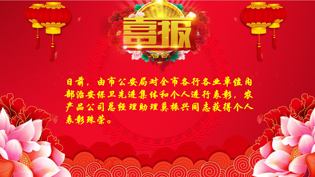QQͼƬ20181224154557.png