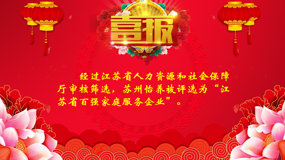 QQͼƬ20190116164648.png