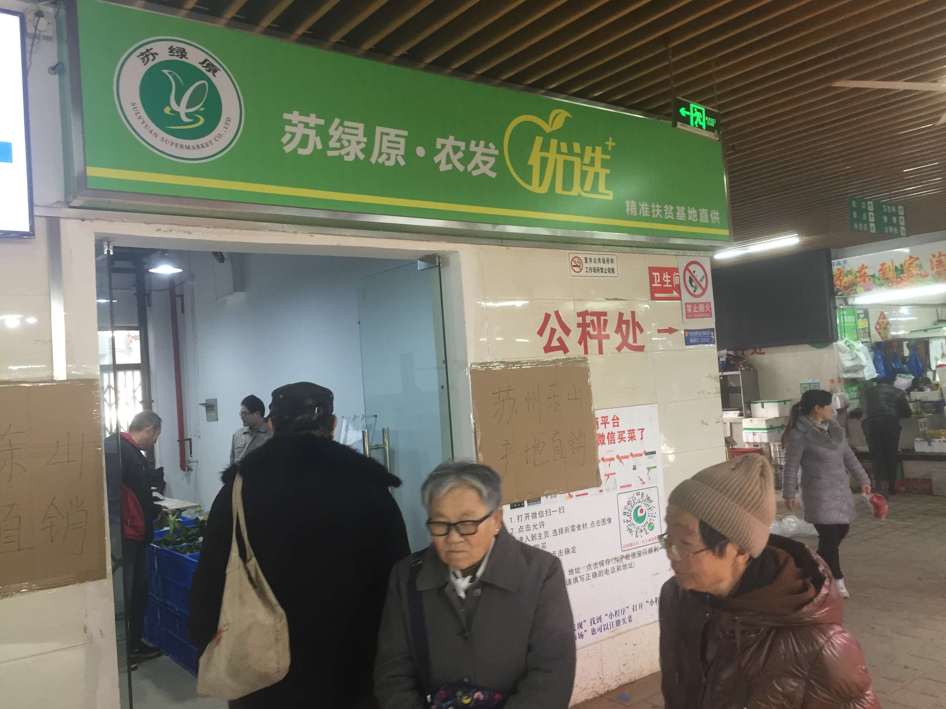 QQͼƬ20190124093515.jpg