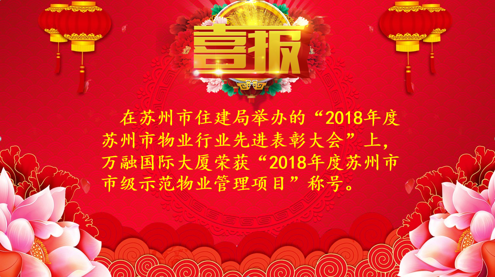 QQͼƬ20190130162457.png