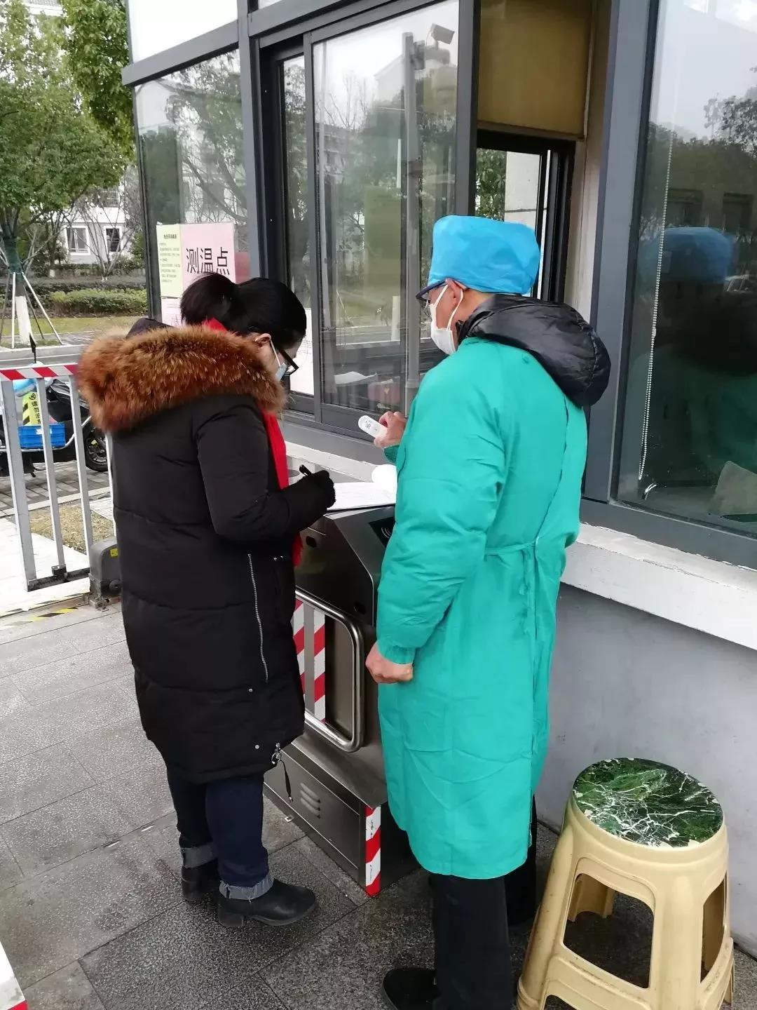 ΢��ͼƬ_20200215133931.jpg