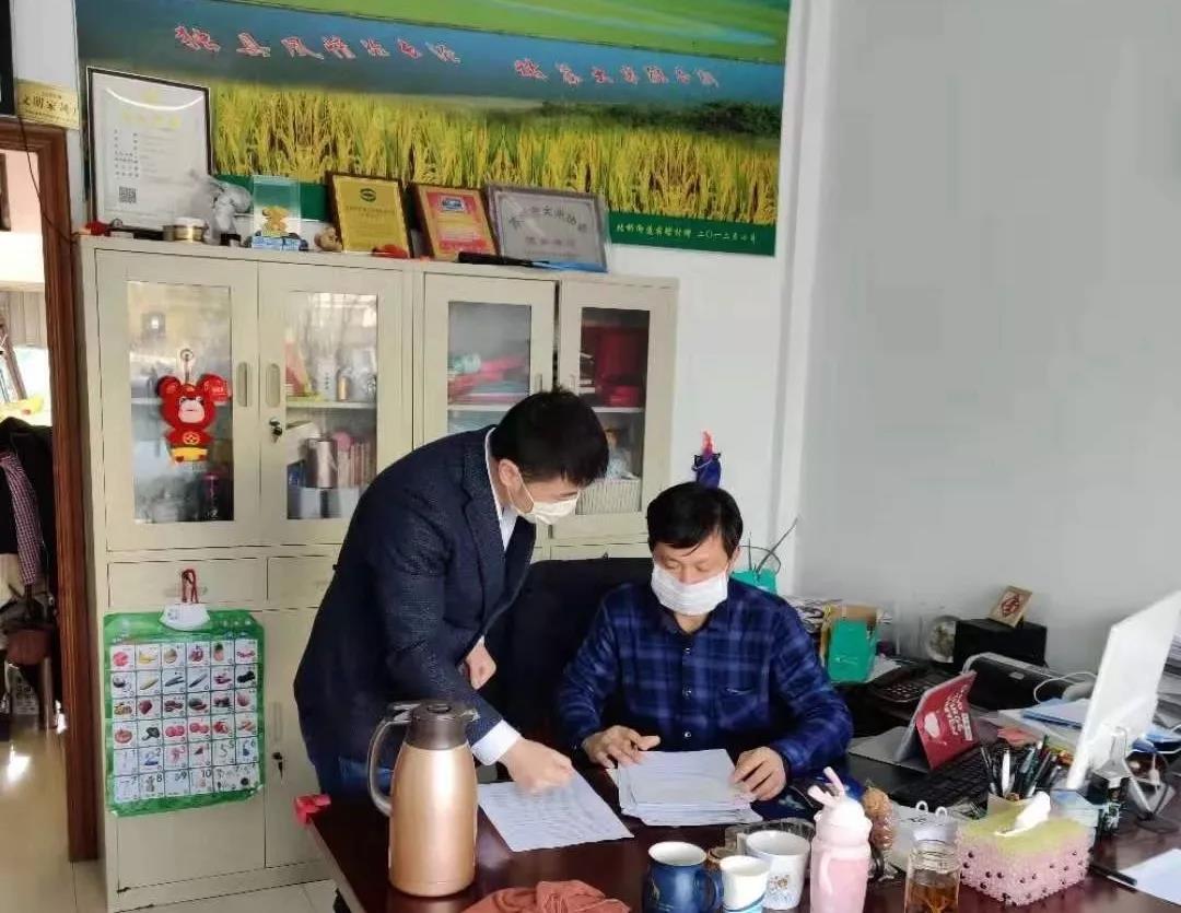 ΢��ͼƬ_20200215140039.jpg