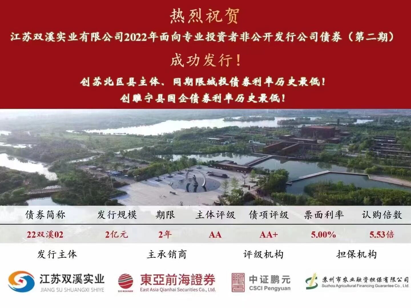 QQͼƬ20220516171301.jpg