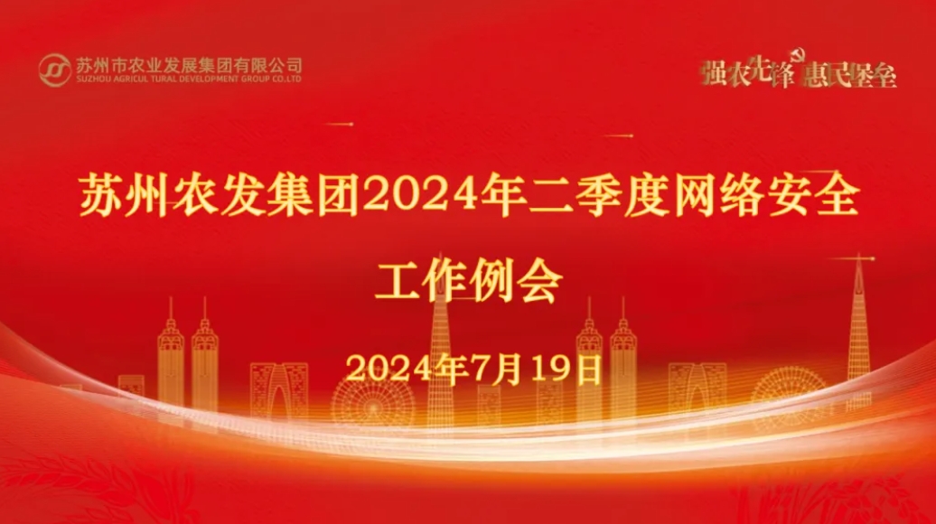 ΢�Ž�ͼ_20240805105414.png