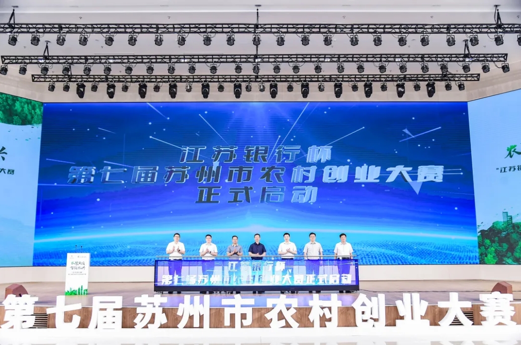 ΢�Ž�ͼ_20240826103838.png