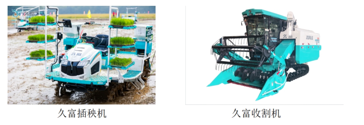 ΢�Ž�ͼ_20241029154037.png