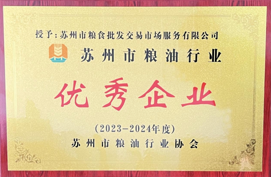 ΢�Ž�ͼ_20250529133732.png