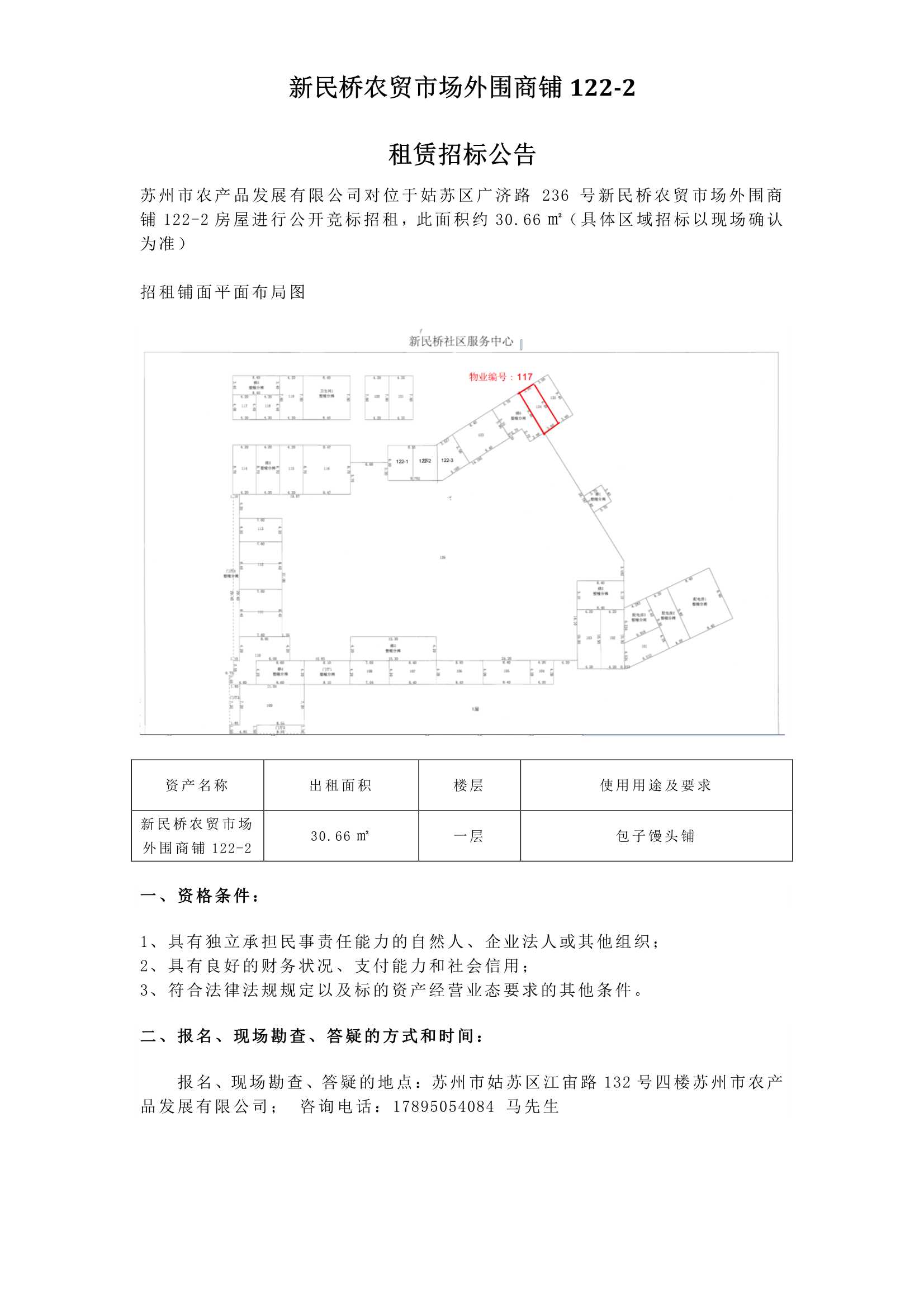 4��������ũó�г���Χ����122-2�����б겼�� _1.jpg