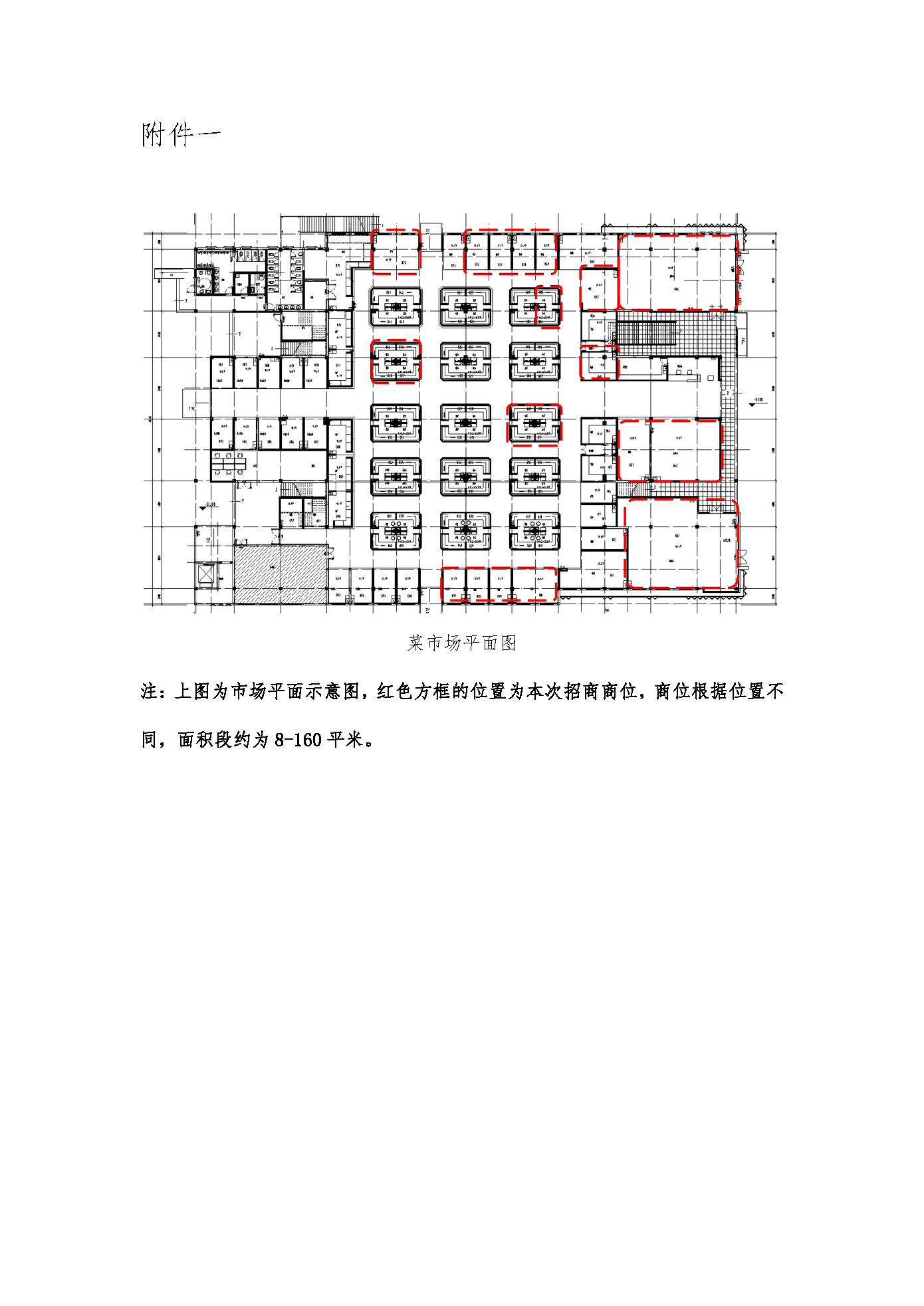 ���̲���_ҳ��_3.png