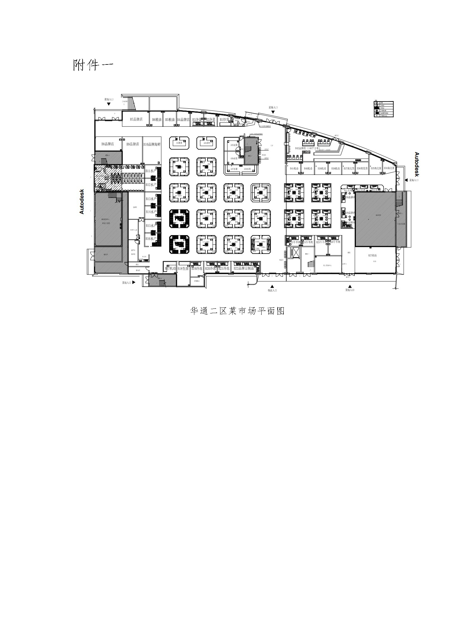 ��ͨ�������-Model(1)_ҳ��_3.png